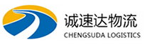 温州到文殊镇物流公司
